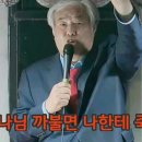 응 이미지