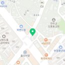 신전떡볶이 남원점 이미지