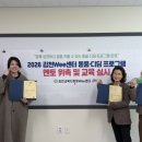 돋움 서울일보