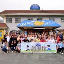 득량면 문화복지센터 이미지