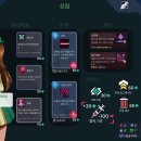 프롬에덴 이미지