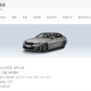 고양자동차공업사 이미지