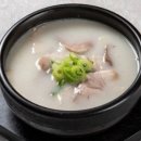 진국밥 이미지