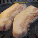 돼지만왕소금구이천곡점