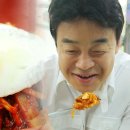 중화춘 네이버블로그