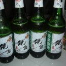 맥주광장 Daum카페