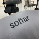 소나르(sonar)