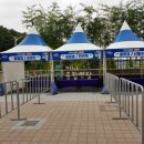 렌탈파크 이미지