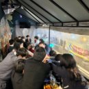 [연수 상반기] 여행 일본어 회화 정복 | 2025년 새해 목표 혼자 독학 대신 그룹 회화 스터디모임 영어와 일본어정복하자!