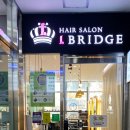 라브리지헤어 평촌중앙점 이미지