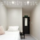 젊은공간원룸텔강동 이미지