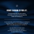 연세채움치과의원 이미지