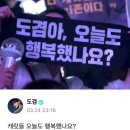 휴분식 이미지