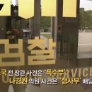 엄마찬스 이미지