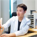 분당나로한방병원 이미지
