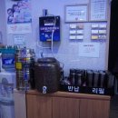 레이탐베이 이미지