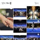 [w.10] 어두운홀 본식스냅 추천 ! 사진원 예약갈겨💙