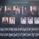 01-A | 뮤지컬 &lt;스윙데이즈 암호명A&gt; 2025. 01. 01 관극 후기