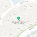 동탄역튼튼척의원 이미지