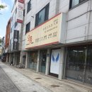 오름디자인기획