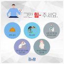 능평동-2 이미지