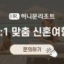 브이코트야드