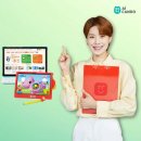 교원 이데일리