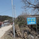 성주봉(산내면,산외면) Daum카페