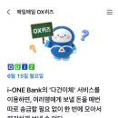 다건
