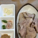 양마니칼국수 - 구로구 부광로 96-5 | 항동맛집 추천! 자가제면맛집 '양마니칼국수'에서 인생 들깨칼국수랑 전통수육 즐기기