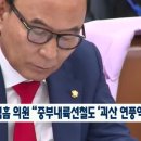 연풍의원 이미지