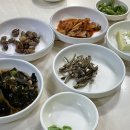 양포삼거리아구탕