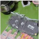 늘사랑 의료기 네이버블로그
