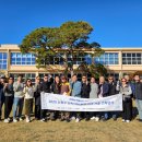 토담건축사사무소 | [기고] AI 시대에 찾아가 본 부자 명당 경남 의령 솥바위, 이병철 회장 생가, 진주 승산마을
