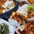 순천만가마솥국밥