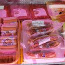 포천이동갈비직판장 티스토리