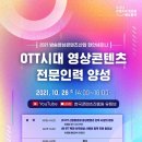 서울 유통 인력 연합뉴스