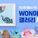 밀알테크 이미지