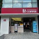 라로커피(raro coffee) | 6월 창원, 상남동 카페 라로커피 에그타르트 맛집인데 모란 산부인과 조리원 10% 할인까지 ෆ