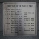 (주)대일소방 이미지