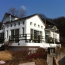 동화펜션 이미지