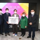 서부농업협동조합 이미지