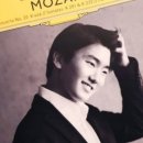 안녕;모차르트음악학원 이미지