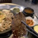 엄지곱창 | 안산 찐 곱창맛집 [엄지소곱창] 방문후기