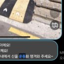 심재복싱 이미지