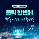 드림싱글하우스 - 동작구 여의대방로36길 10 | 단기임대 앱 독립생활에서 방 쉽고 편리하게 찾아보자