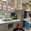 한내들어린이집 이미지