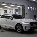 세종카써비스 이미지