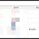 명도1리 마을회관 이미지