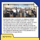 주식회사 혜전 이미지